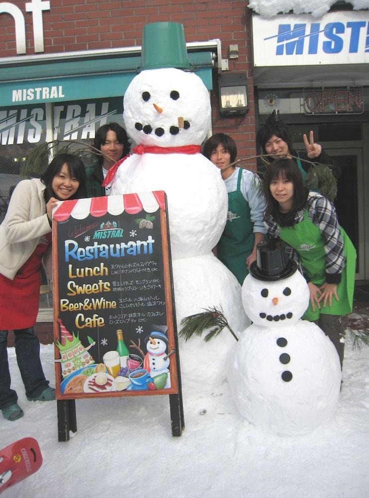 Mistral Hotel Minamiuonuma Exterior photo